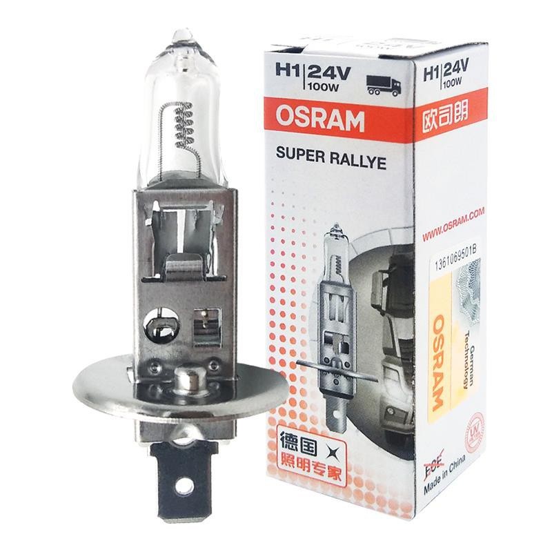 Bóng Đèn Pha Osram Chân H1 H3 H4 H7 Dùng Cho Ô Tô Xe Tải [24V _ 100W]