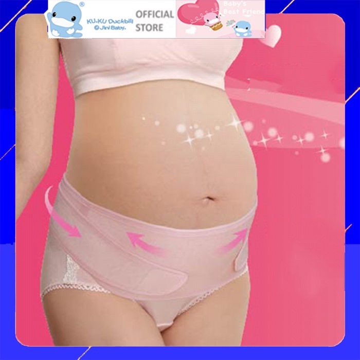 Đai đỡ bụng bầu KU.KU DUCKBILL mềm mại, thoáng khí, giảm đau lưng S7507a
