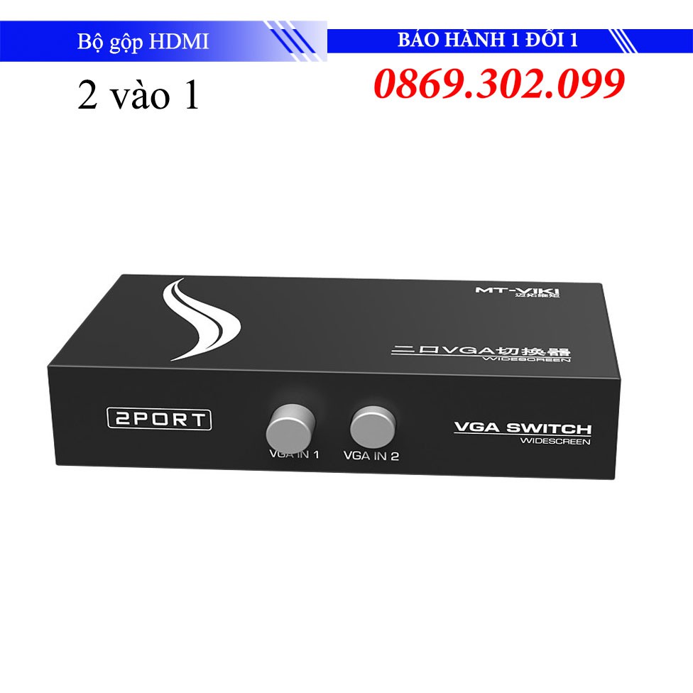 Bộ gộp VGA 2 vào 1 ra MK-VIKI (2 Port VGA Switch)