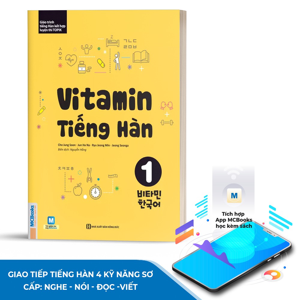 [Mã LIFEXANH24 giảm 10% đơn 99K] Sách - Vitamin Tiếng Hàn 1 Cho Người Mới Bắt Đầu - Học Kèm App Online | BigBuy360 - bigbuy360.vn