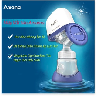 Vắt Sữa Đúng Cách, Máy vắt sữa Amama hút sữa bằng điện đơn Chất Lượng, An Toàn, Tiện Lợi, Không Đau - Công nghệ Nhật Bản