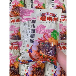 BỘ SƯU TẬP BÚN ỐC 🐚🐚