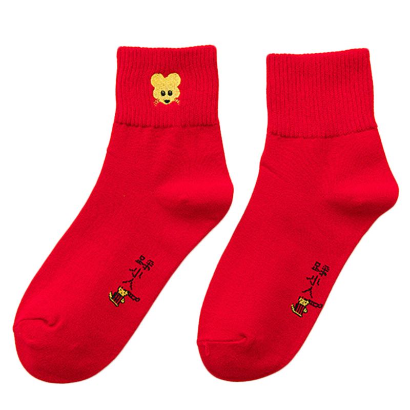 Youyo Vớ Cotton Cổ Thuyền Màu Đỏ Thêu Hình Chuột May Mắn Trung Hoa Cho Nữ