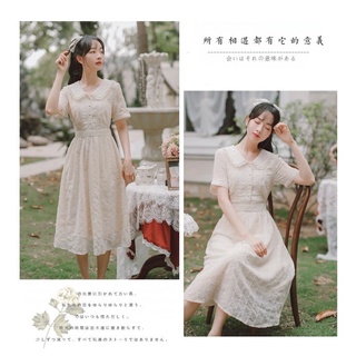 Đầm tiểu thư cổ điển màu be sữa