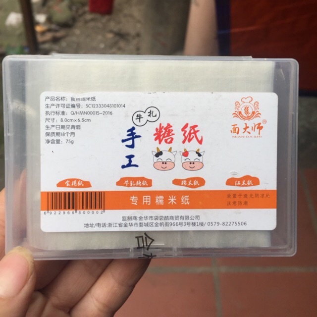 Giấy gạo gói kẹo làm kẹo nougat