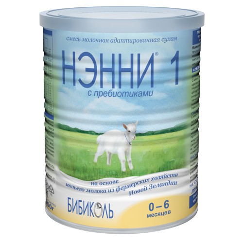 Sữa dê Nga số 1 400g xanh nhạt, hệ dưỡng chất DHA giúp bé phát triển trí thông minh, phát triển toàn diện.