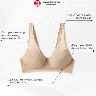 Áo lót nữ không gọng tàng hình đệm mỏng cao cấp Nội Địa Nhật Chính Hãng Karu Gunze Light Bra EB1235H