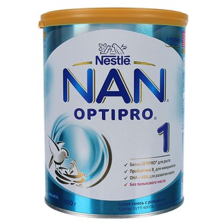 Sữa nan nga đủ số 800g