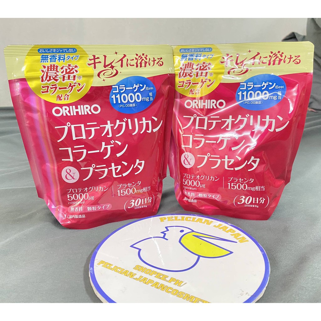 [Mã 77FMCGSALE giảm 8% đơn 500K] Bột Collagen Proteoglycan nhau thai heo 11000mg Orihiro 180g | BigBuy360 - bigbuy360.vn