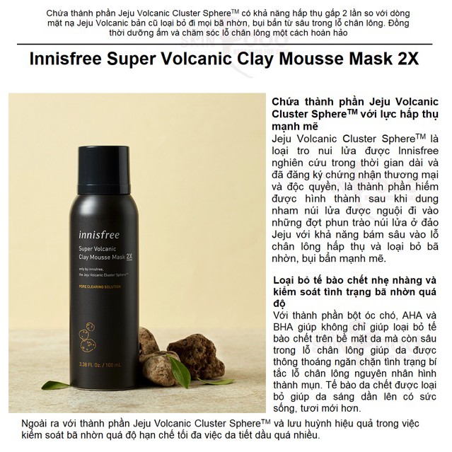 [Chính hãng] Mặt nạ Innisfree Super Volcanic CLAY Mousse Mask 2X (chai)