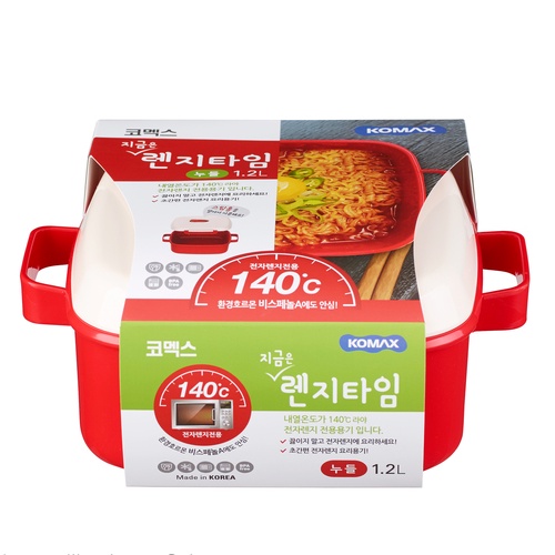 Hộp Đựng Mì Ramen Dùng Được Trong Lò Vi Sóng Dung Tích 1.2L