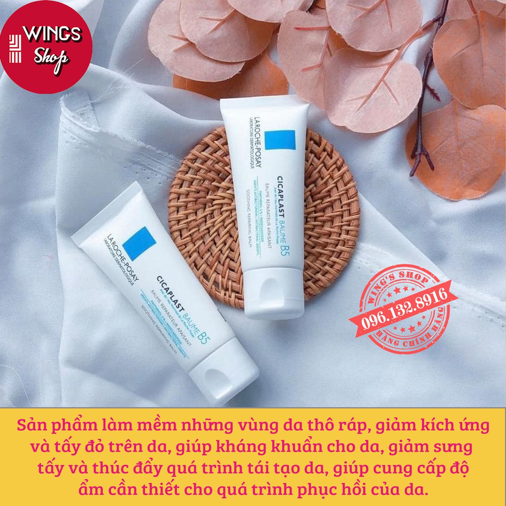 Kem Dưỡng Giúp Làm Mềm Và Dịu Da LA ROCHE-POSAY Cicaplast Baume B5 | Hàng Chính Hãng