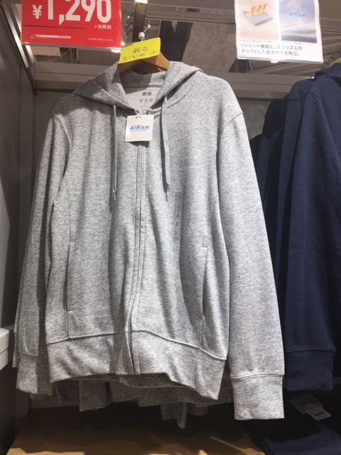 [Authentic] Áo chống nắng Airism Uniqlo Nam mẫu 2020 | BigBuy360 - bigbuy360.vn