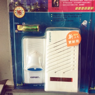 Chuông bấm cổng nhà