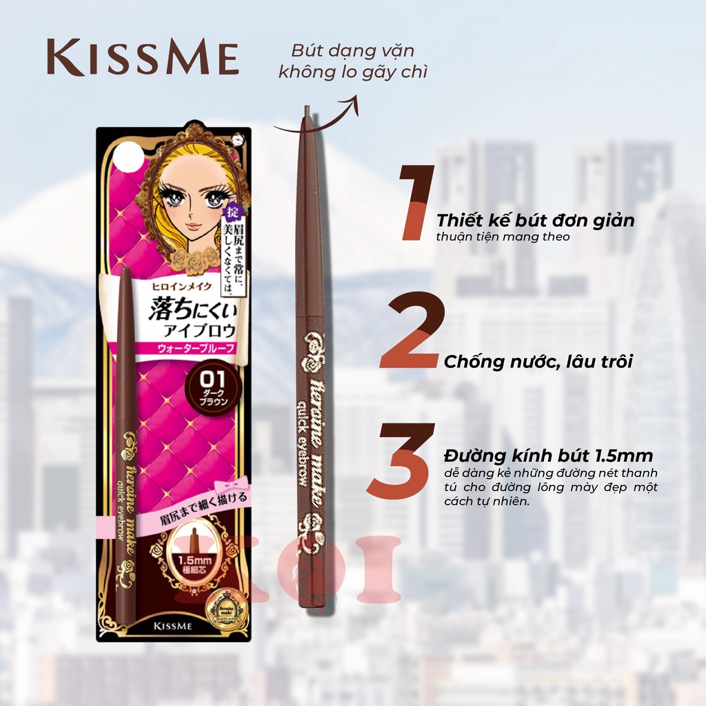 Chì kẻ lông mày Kissme Heroine Make Quick Eyebrow 0.07g dễ kẻ Nhật Bản