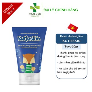 Kem dưỡng ẩm KUTIESKIN [Tuýp 30gr] - Sản phẩm chuyên biệt dành riêng cho trẻ sơ sinh và trẻ nhỏ