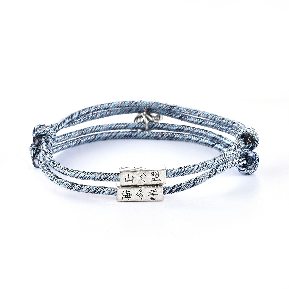 Set 2 Vòng Tay Bện Dây Có Nam Châm Cho Cặp Đôi