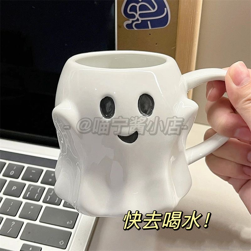 Cốc Sứ Ma 500ml Nhỏ Xinh Uống Cafe Siêu Đáng yêu Siêu Rẻ !!!