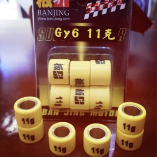 Bi nồi banjing cho air blade 110 , lead 110 , vision 110 , click 110
