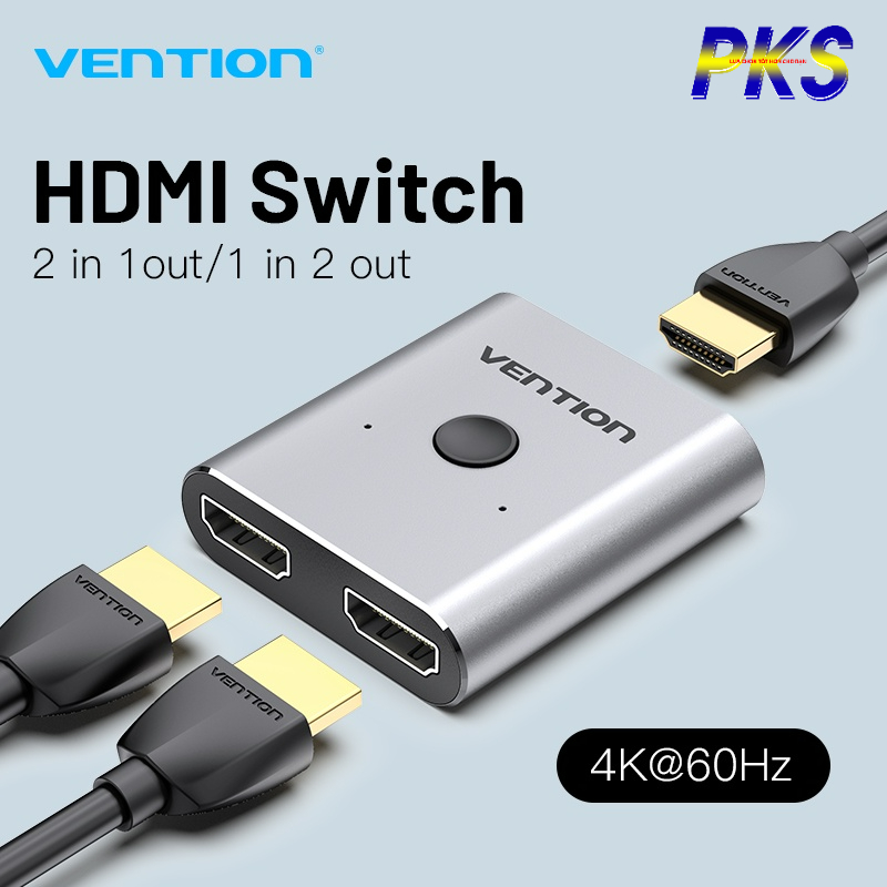 Bộ chia Vention HDMI chuyển đổi KVM hai chiều 1 ra 2 , 2 vào 1 Cho Máy Tính Pc Laptop Ps4 Xbox