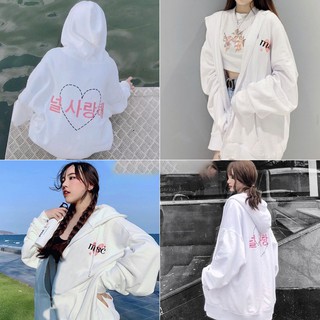 Áo Khoác Hoodie SARANG Unisex
