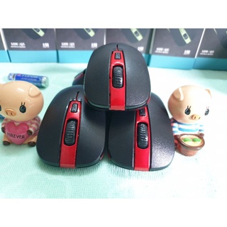 CHUỘT KHÔNG DÂY VSP Q5