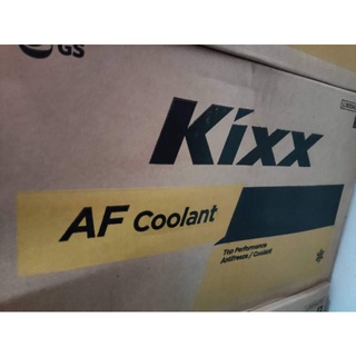Nước làm mát Kixx AF Coolant 3L