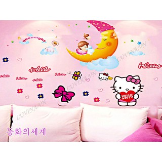 Decal dán tường trang trí phòng khách, phòng ngủ, nhà bếp - Hello kitty chúc ngủ ngon