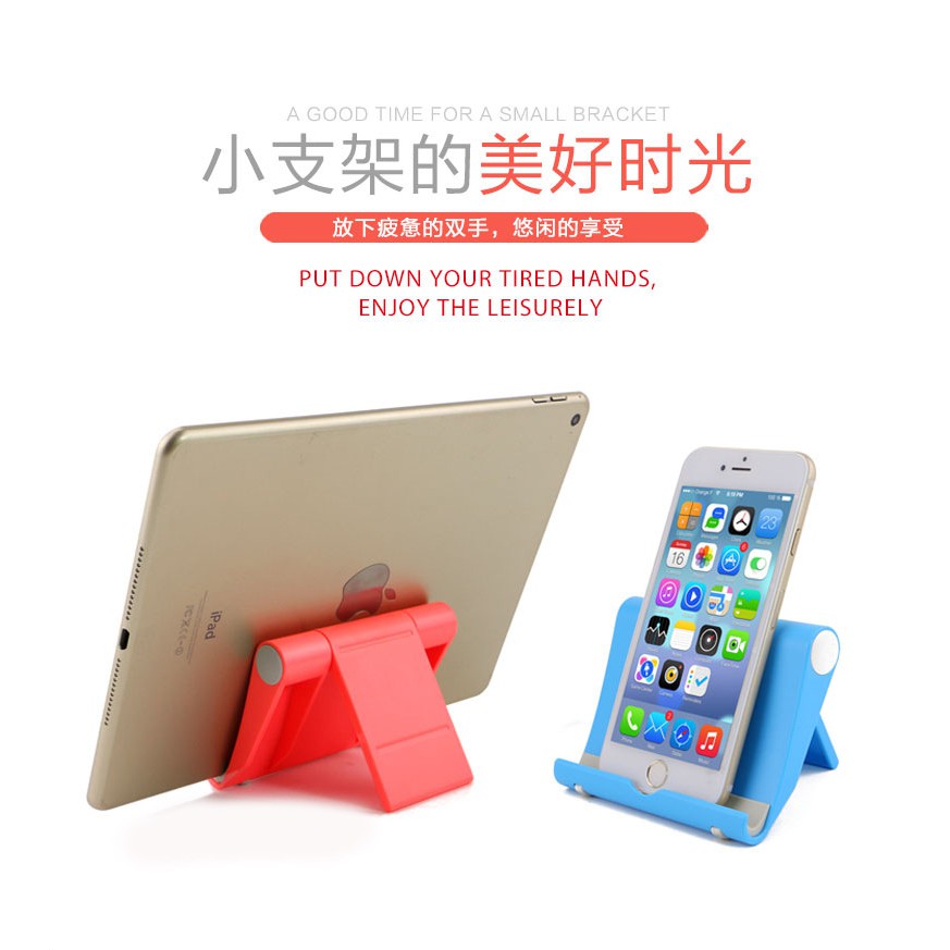 Mobile Giá Đỡ Điện Thoại / Máy Tính Bảng Để Bàn Tiện Dụng | BigBuy360 - bigbuy360.vn