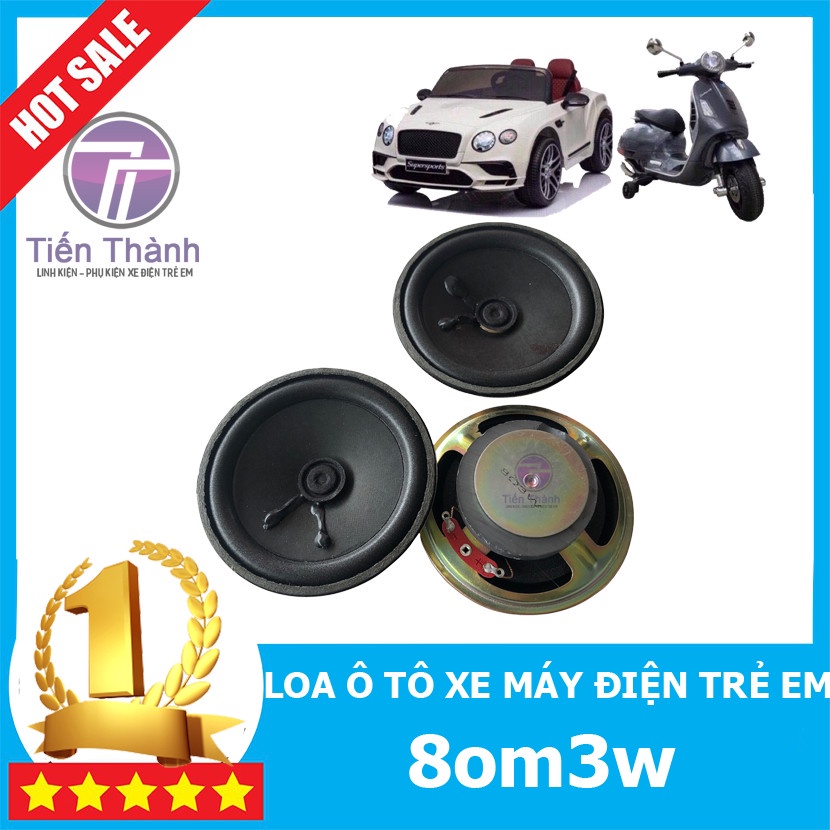 Loa Dành Cho Ô Tô Xe Máy Điện Trẻ Em Thông Số 8om3w