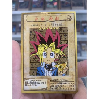 Thẻ Bài Lẻ YugiOh! Bandai Mã 001 – Yugi Muto
