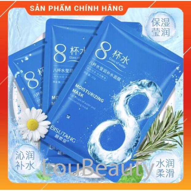 [FreeShip] Mặt nạ cấp nước dưỡng ẩm kiềm dầu se khít lỗ chân lông mask nội địa trung cao cấp bisutang