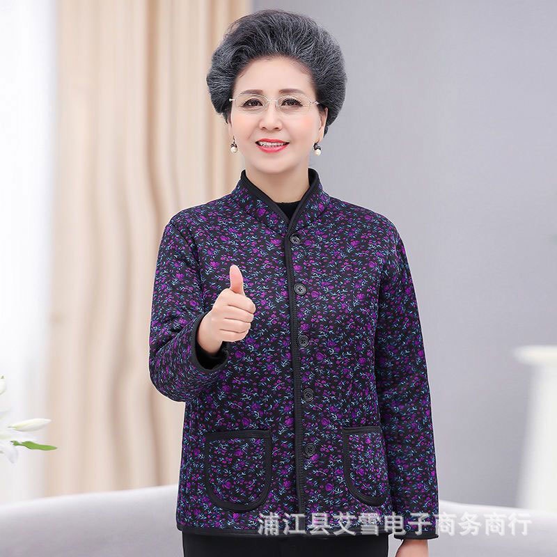 Áo Khoác Lót Nỉ Siêu Nhẹ Cho Bà Già, Người Già, Người Lớn Tuổi