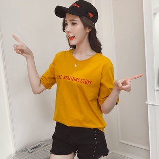 Áo Thun Nữ Tay Ngắn In Chữ LIKE REALIZING STUFF XMISS