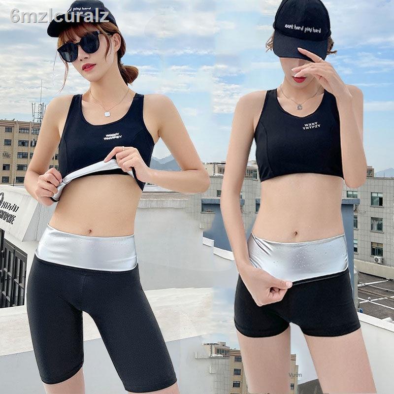 (HÀNG HOT)Bạo lực mồ hôi phù hợp với nữ mùa hè sốt đổ đốt cháy chất béo giảm cân Bộ đồ tập yoga cộng kích thước chạy quầ