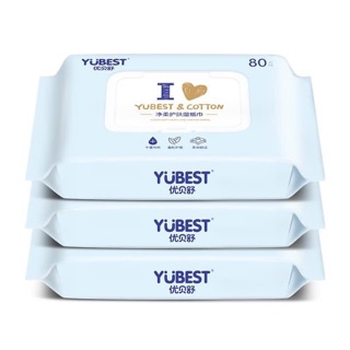 Khăn ướt yubest 1 bịch 80 tờ ininshop