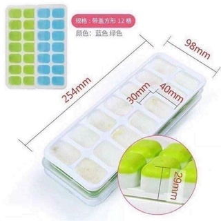 Khay Đá Silicon Có Nắp Đậy