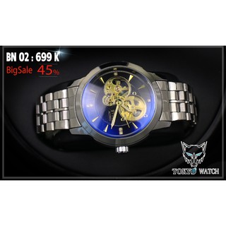 ĐỒNG HỒ CƠ BYINO CAO CẤP