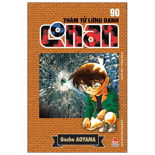 Sách - Thám Tử Lừng Danh Conan - Tập 90 (Tái Bản 2019)