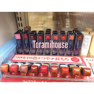 Son lì Chifure Lipstick Y nội địa Nhật