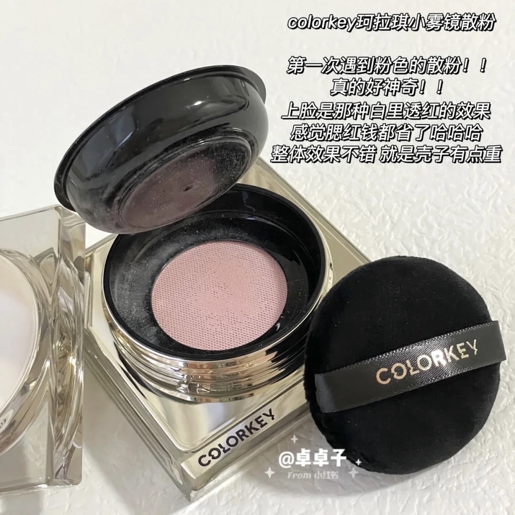 COLORKEY Phấn Phủ Dạng Bột Lì Lâu Trôi Màu Sắc Thời Trang