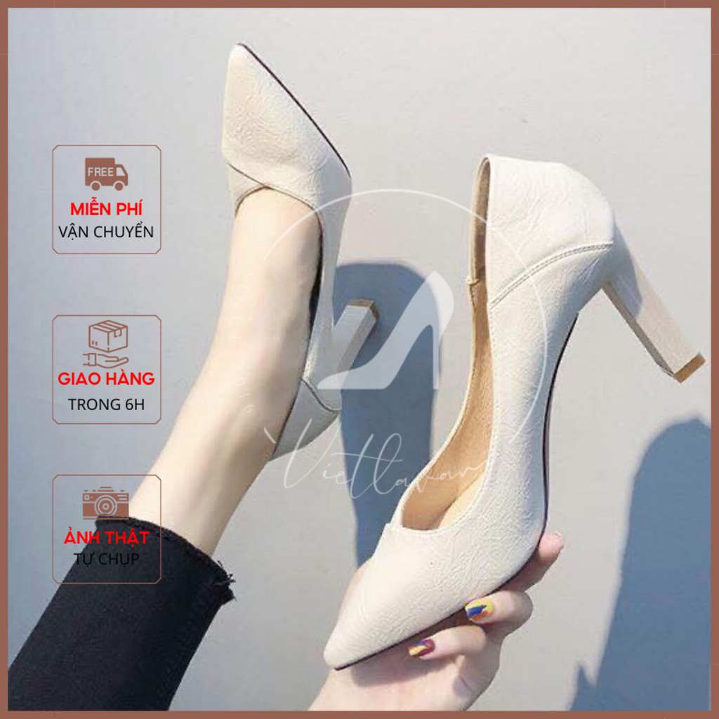 [Mã 11FASHIONSALE1 giảm 10000 đơn 50000] Giày cao gót 7P da nhăn siêu tôn dáng mã C19
