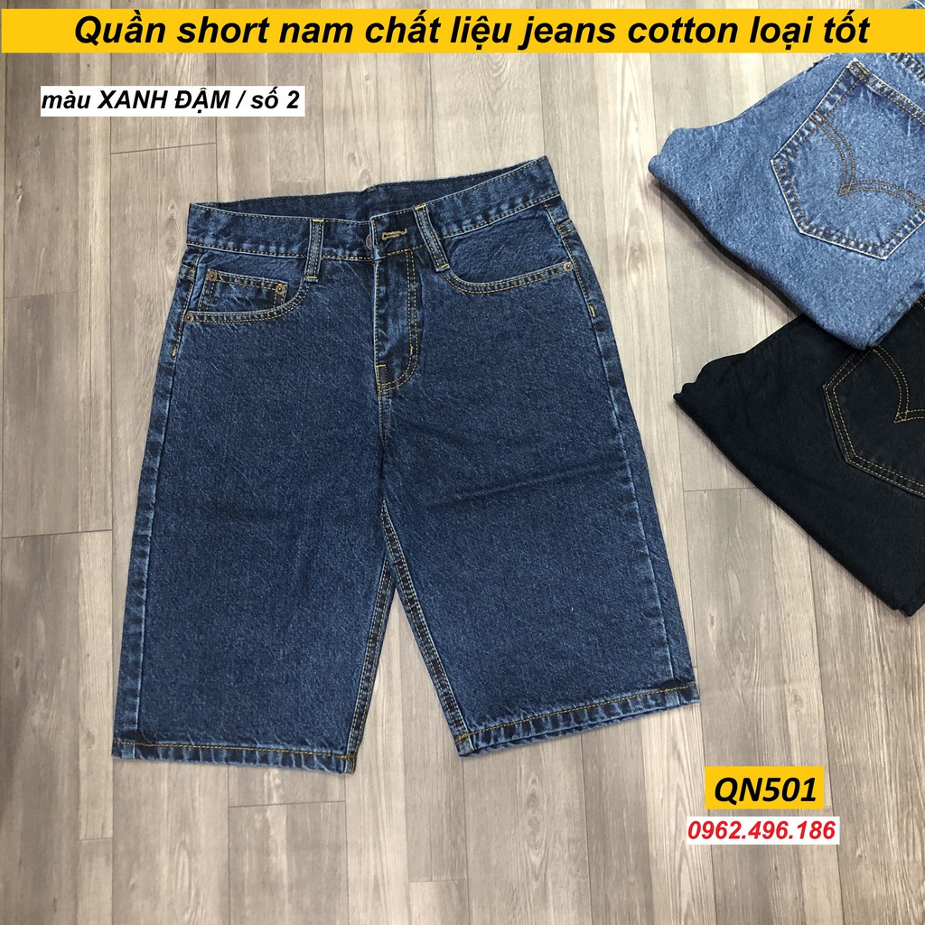 Quần short nam Form suông size lớn [Chất vải tốt] QN501