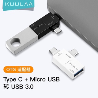 Đầu Chuyển Đổi KUULAA Một Đầu USB Chuyển Thành Hai Đầu OTG Micro T thumbnail