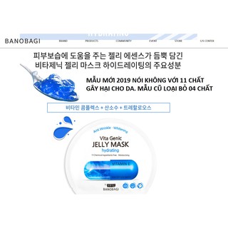 (MẪU MỚI 2019) Mặt nạ BANOBAGI Vitamin E