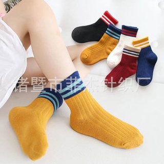 Tất vớ trẻ em cao cổ 4-10 tuổi - không trơn trượt, không xù. Set 5 đôi