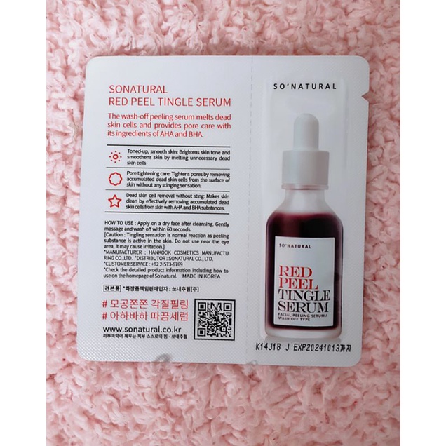 Tinh chất tái tạo da Red Peel Tingle Serum 2,5ml