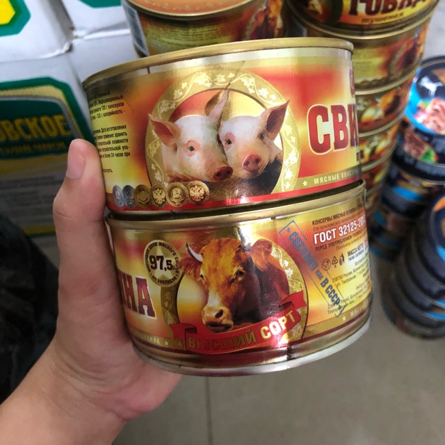 Thịt hộp vị Bò-Lợn - Hàng xách tay Nga
