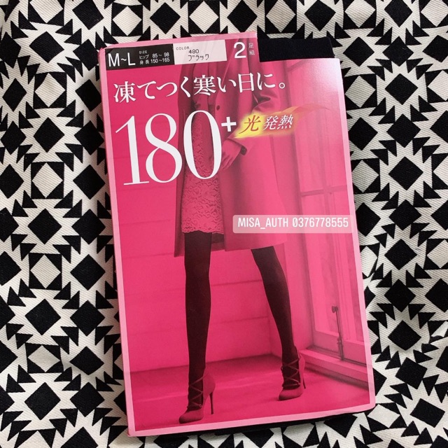 Quần tất giữ nhiệt Atsugi Tights 180 - Made in Japan