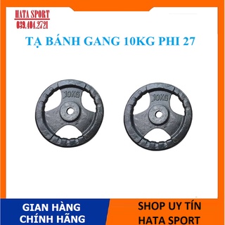 Tạ bánh gang 10kg lỗ tạ phi 27